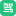  驾校一点通驾校