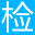 全民体检网
